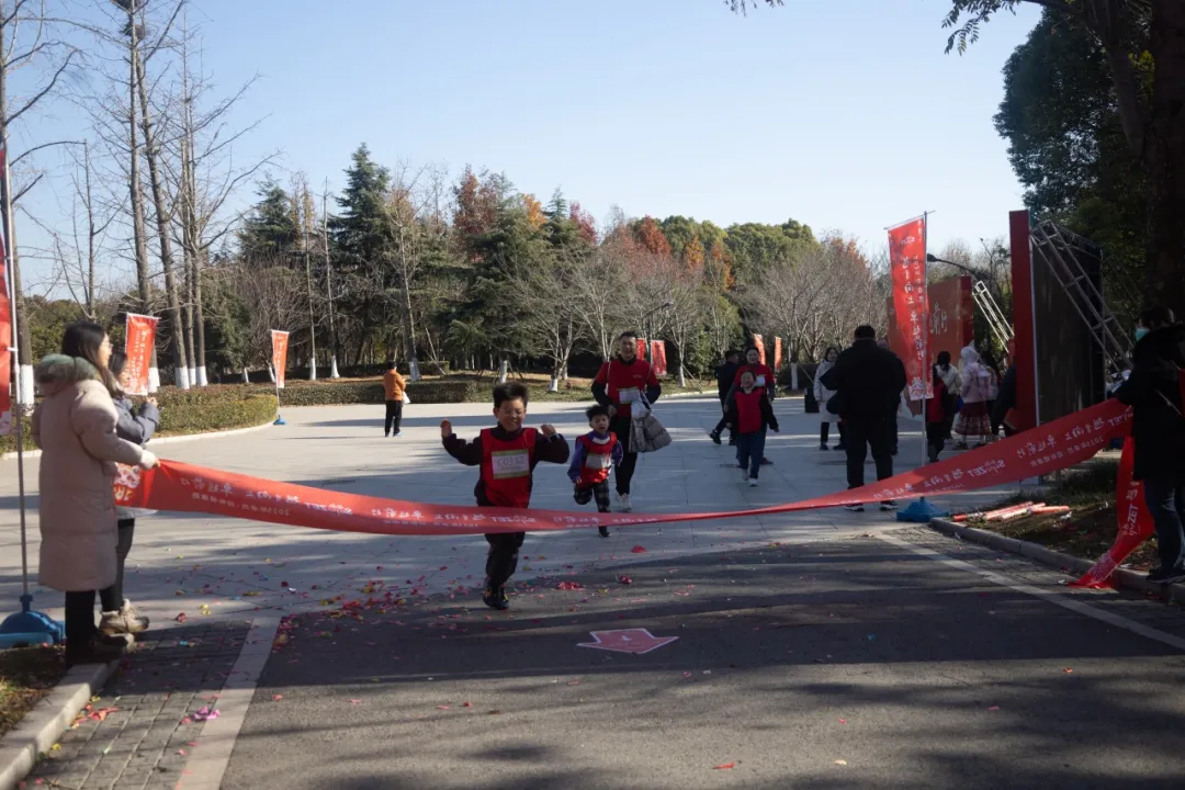 »ØÍû2024 Æôº½2025 | JN½ÄÏ¡¤ÌåÓýÍøÒ³°æ¹É·Ý2025Äê¶ÈÕ½ÂÔÄê»á˳ËìÕÙ¿ª »ØÍû2024 Æôº½2025 | JN½ÄÏ¡¤ÌåÓýÍøÒ³°æ¹É·Ý2025Äê¶ÈÕ½ÂÔÄê»á˳ËìÕÙ¿ª