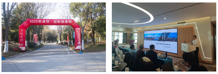 ÍòÎïÏòР±üÊÆ¶øÐÐ | JN½ÄÏ¡¤ÌåÓýÍøÒ³°æ¹É·Ý2024ÄêµÚËÄÐò¶È¶¯Ì¬ËÙÀÀ ÍòÎïÏòР±üÊÆ¶øÐÐ | JN½ÄÏ¡¤ÌåÓýÍøÒ³°æ¹É·Ý2024ÄêµÚËÄÐò¶È¶¯Ì¬ËÙÀÀ