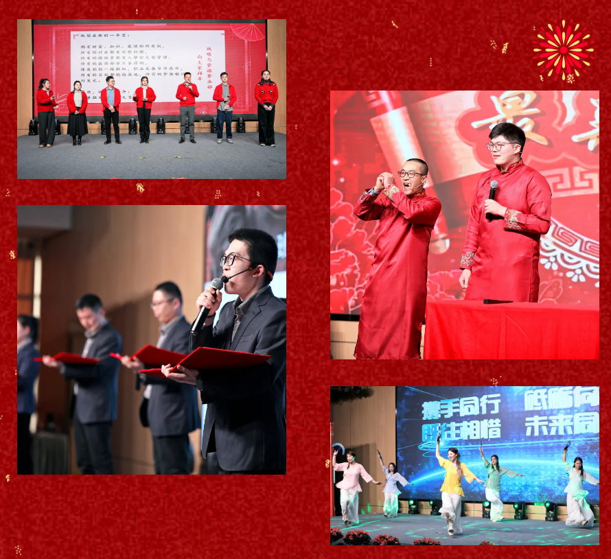 ÈñÒâÍ»ÆÆ ÐÂÕ÷Æô³Ì | JN½ÄÏ¡¤ÌåÓýÍøÒ³°æ¹É·Ý2025Äê»áÊ¢µä˳ËìÕÙ¿ª ÈñÒâÍ»ÆÆ ÐÂÕ÷Æô³Ì | JN½ÄÏ¡¤ÌåÓýÍøÒ³°æ¹É·Ý2025Äê»áÊ¢µä˳ËìÕÙ¿ª