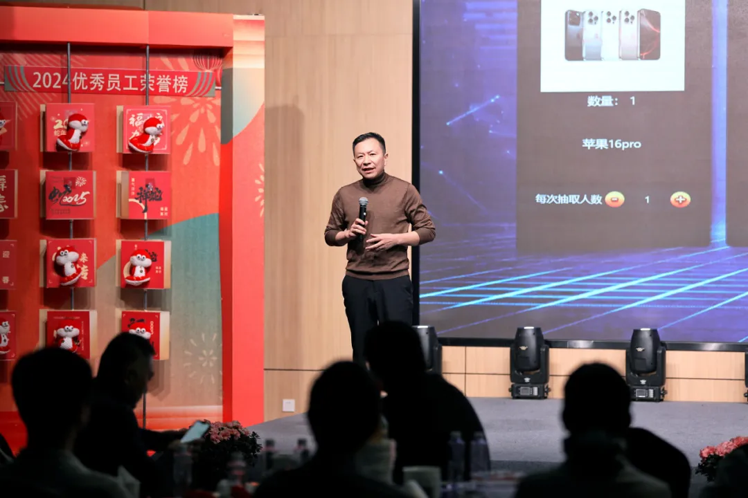 ÈñÒâÍ»ÆÆ ÐÂÕ÷Æô³Ì | JN½ÄÏ¡¤ÌåÓýÍøÒ³°æ¹É·Ý2025Äê»áÊ¢µä˳ËìÕÙ¿ª ÈñÒâÍ»ÆÆ ÐÂÕ÷Æô³Ì | JN½ÄÏ¡¤ÌåÓýÍøÒ³°æ¹É·Ý2025Äê»áÊ¢µä˳ËìÕÙ¿ª