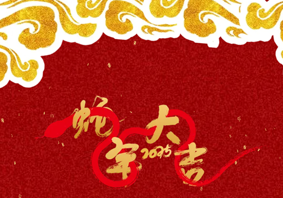 JNϡ(й)ٷվ-JN SPORTS